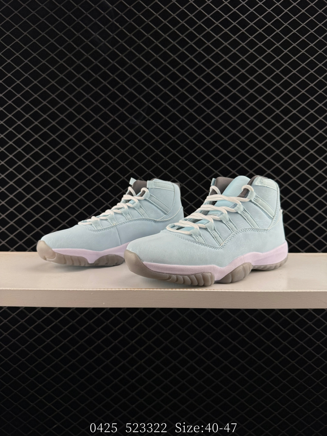 Air Jordan 11 Retro UNC “Win Like '82”